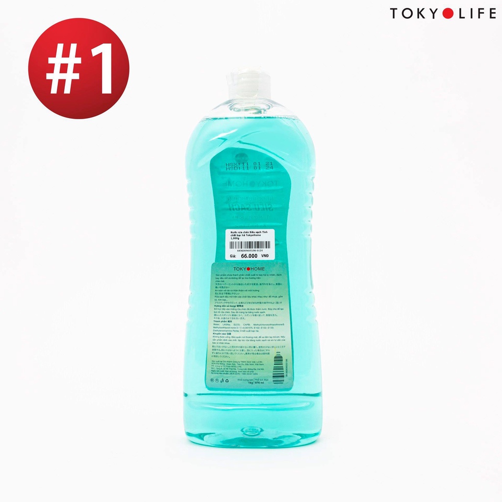 Nước rửa chén Siêu sạch TOKYOLIFE Tinh chất bạc hà TokyoHome 1000G