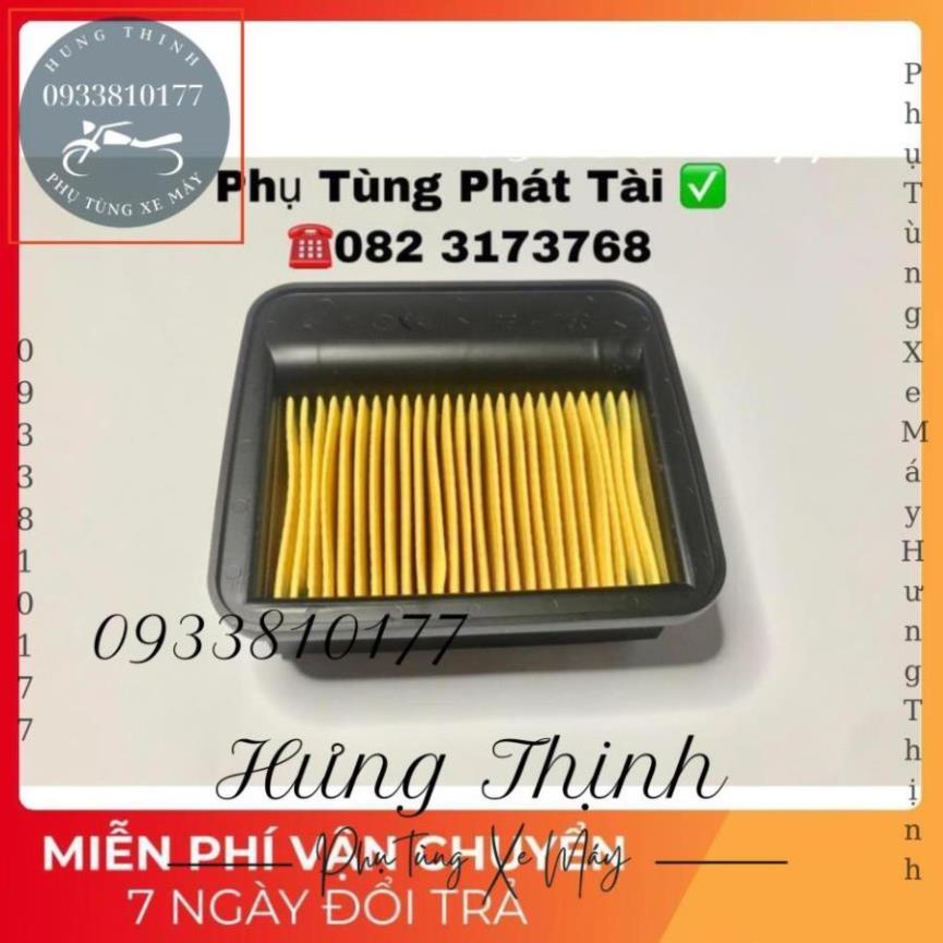 Lọc Gió Exciter 135 Chính Hãng Yamaha