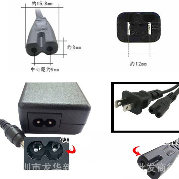 Dây nguồn Jack số 8 220VAC