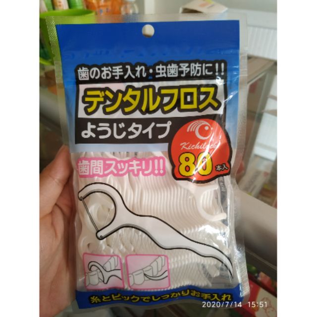 Tăm chỉ Oral_kichi