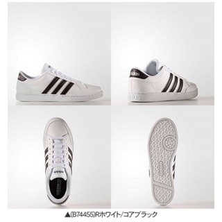 Giày si adidas