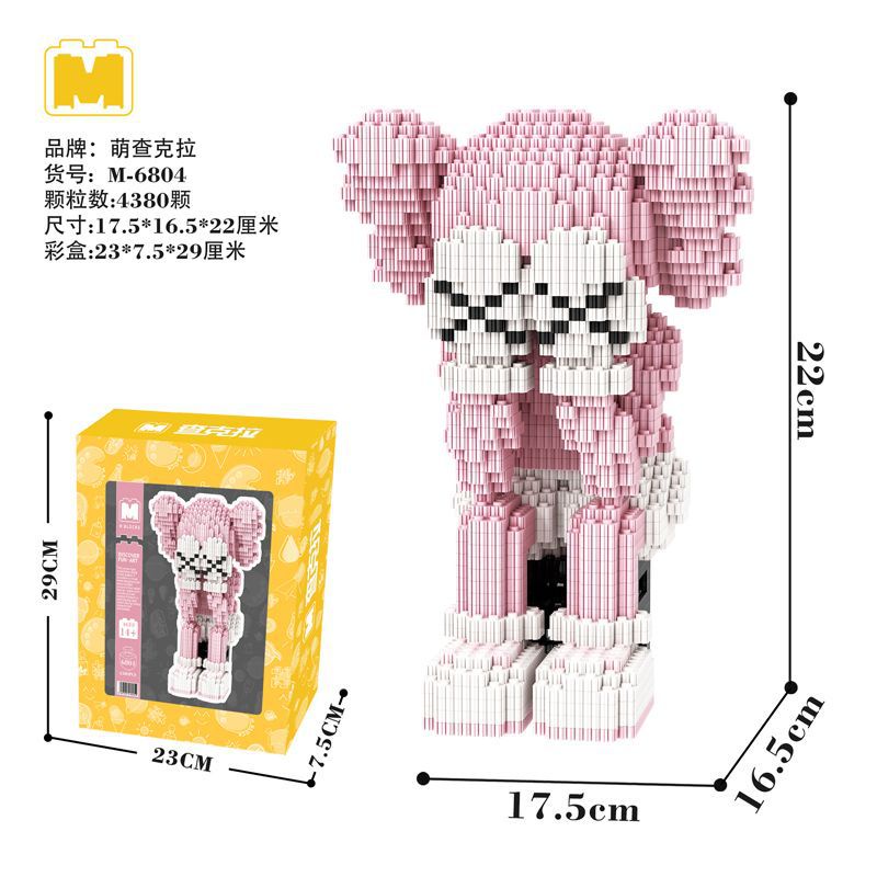 Bộ Đồ Chơi Lắp Ráp LEGO Hình Chú Gấu Bạo Lực Độc Đáo Thú Vị