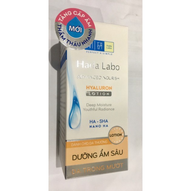 Dung dịch dưỡng ẩm tối ưu Hada Labo Advanced Nourish Lotion cho da thường và da khô 100ml
