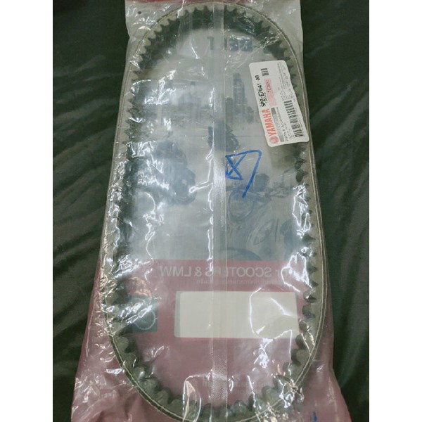 DÂY CUROA YAMAHA NOVO LX