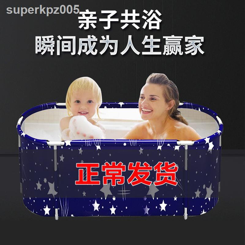 Bồn Tắm Toàn Bộ Cơ Thể Dành Cho Người Lớn | BigBuy360 - bigbuy360.vn