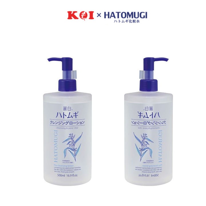 Nước tẩy trang sạch sâu và dưỡng ẩm cho da Hatomugi Cleansing & Pore Clear 500ml