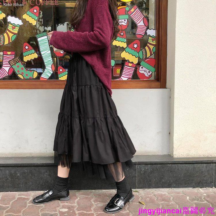 Chân Váy Dáng Rộng Phối Lưới Thời Trang Mùa Hè Hàn Quốc Dành Cho Nữ | BigBuy360 - bigbuy360.vn