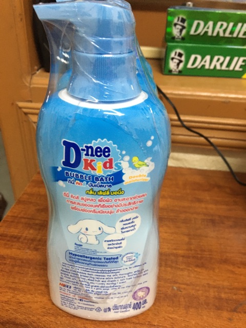 [FREESHIP từ 50k] Sữa tắm gội Dnee kid cho trẻ 3 tuổi trở lên Thái Lan màu xanh dương