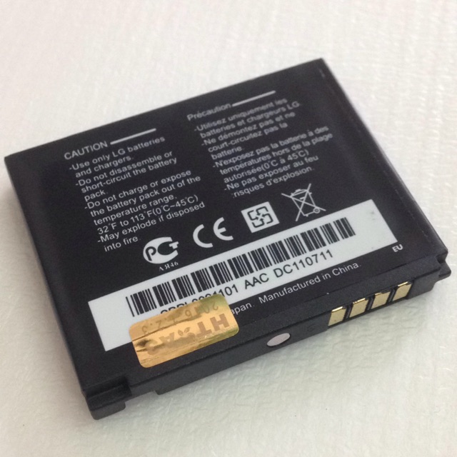 Pin LG KM900/ KU990/ KC910 chính hãng