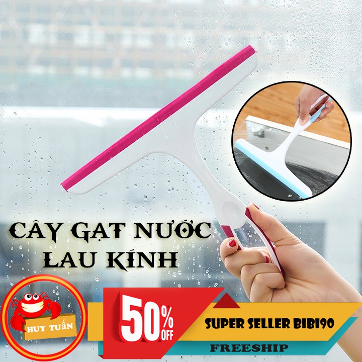 Cây gạt nước lau kính loại tốt (GD02)