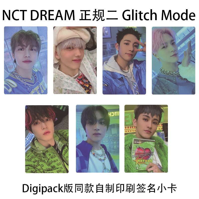 Thẻ Hình Nhóm Nhạc Kpop NCT DREAM Glitch