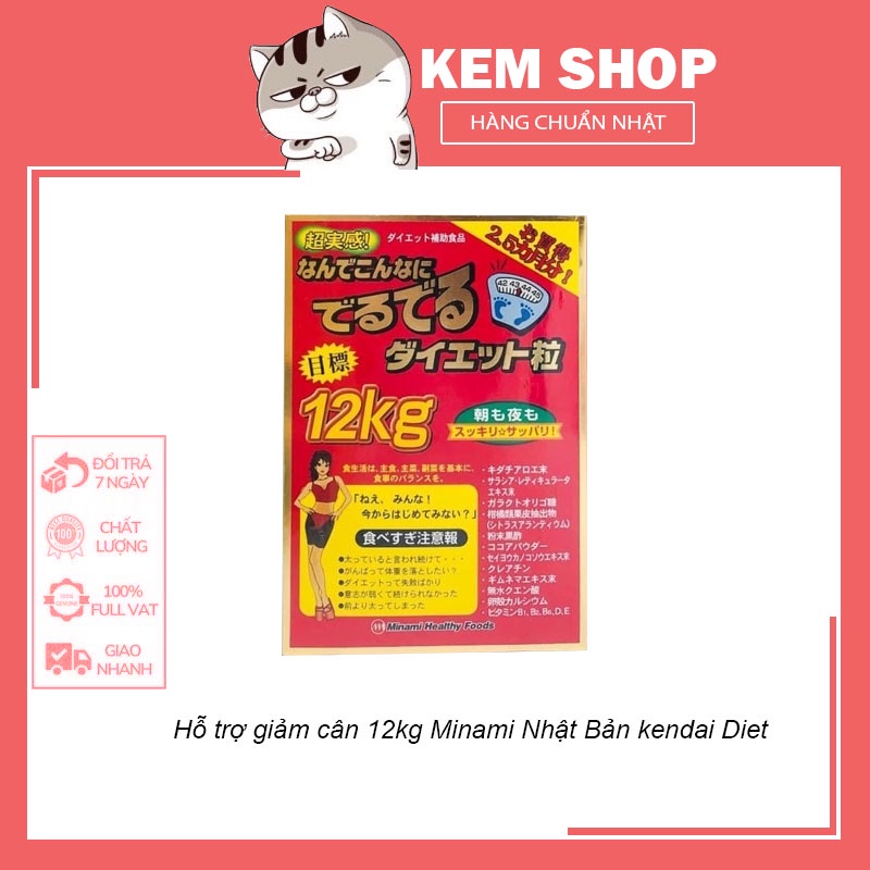 Hỗ trợ giảm cân 12kg Minami Nhật Bản kendai Diet