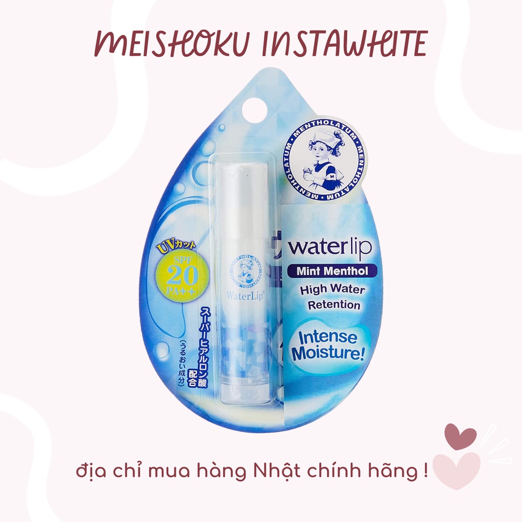 Son dưỡng môi Mentholatum chống nắng Waterlip 4.5g Mùi bạc hà - Meishoku