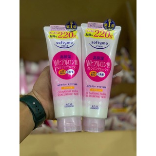 [NỘI ĐỊA NHẬT] Sữa rửa mặt Kose Softymo Nhật Bản 220g