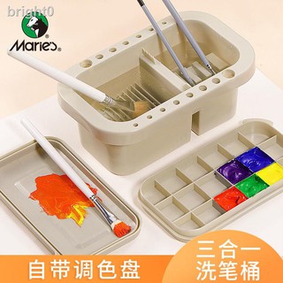 Giá Đỡ Ba Cọ Rửa Cọ Vẽ Tranh Sơn Dầu Đa Năng Tiện Dụng