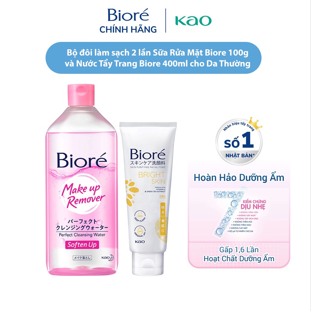 (Chọn dòng sản phẩm) Bộ đôi làm sạch 2 lần Sữa Rửa Mặt Biore 100g và Nước Tẩy Trang Biore 400ml