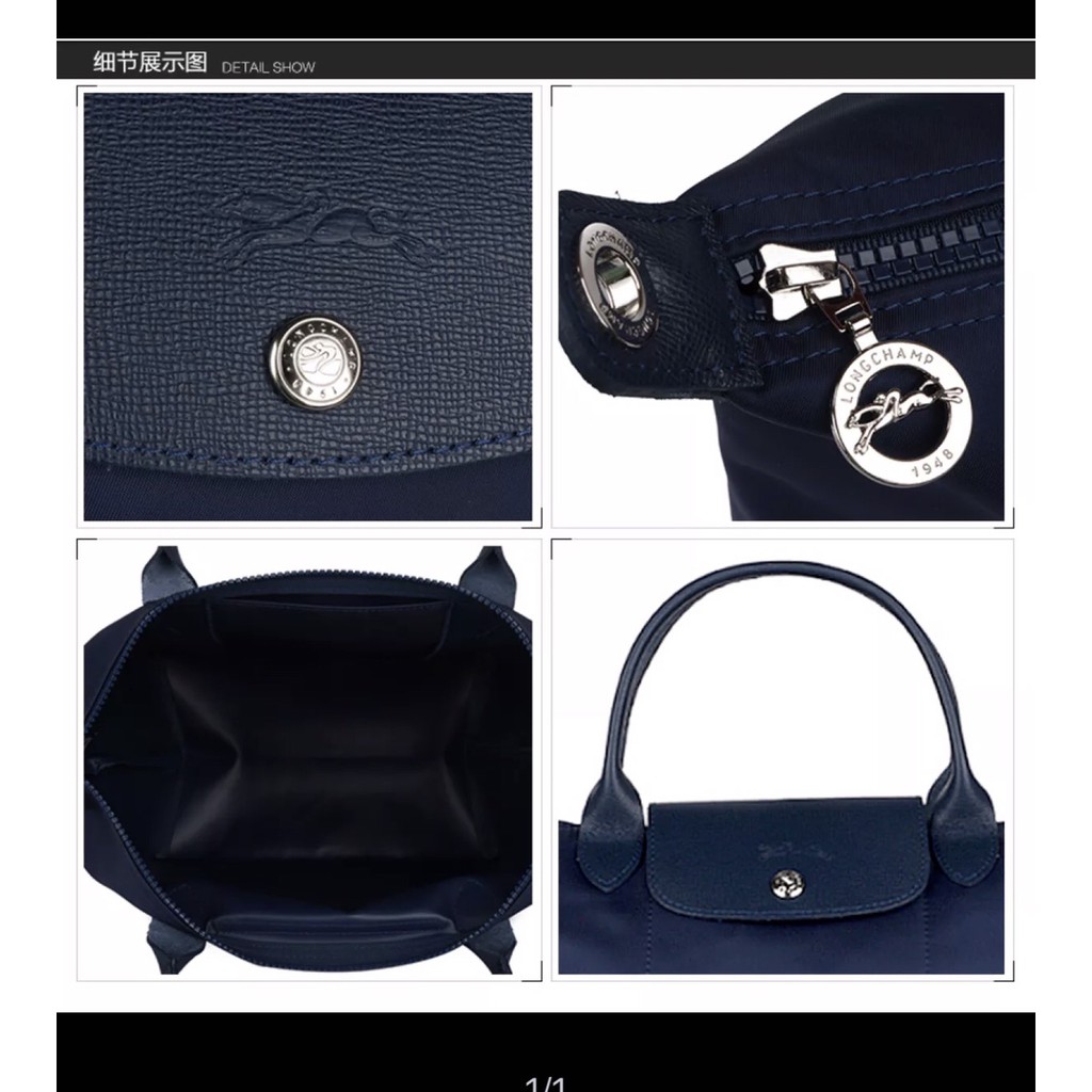 Túi xách cầm tay đeo chéo LONGCHAMP xuất xịn