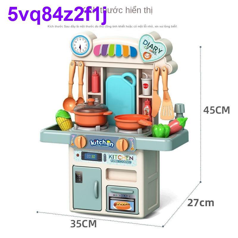 Bộ đồ chơi trẻ em nhà bếp Play house lớn bé trai và gái mô phỏng nấu ăn có thể được tưới nước cho [Gửi vào ngày