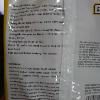 Ốc bưu chay Âu Lạc
