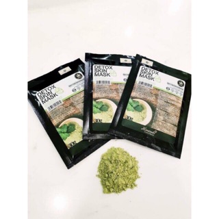 ❤️ FREESHIP❤️ HANAYUKI - Bột detox skin mask mini hanayuki