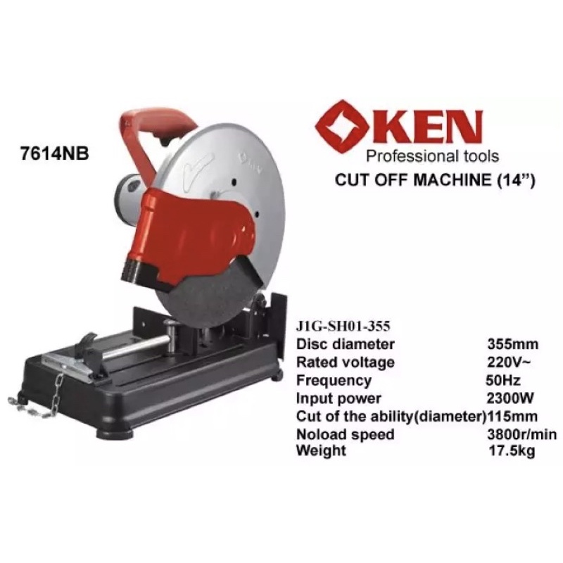 MÁY CẮT SẮT 2300W KEN