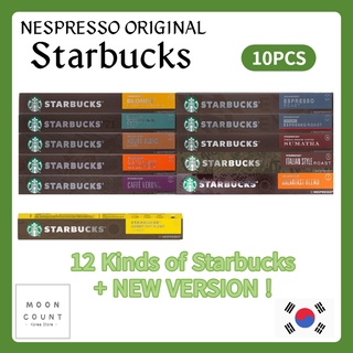 Starbucks set 12 loại viên nén starbuck bằng nespresso tiện dụng