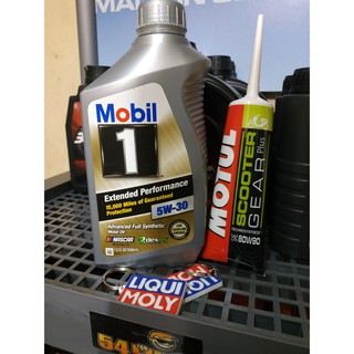 (Tặng nhớt lap) Nhớt Mobil1 5w30 Gold dành cho xe tay ga, hàng chính hãng Date cao