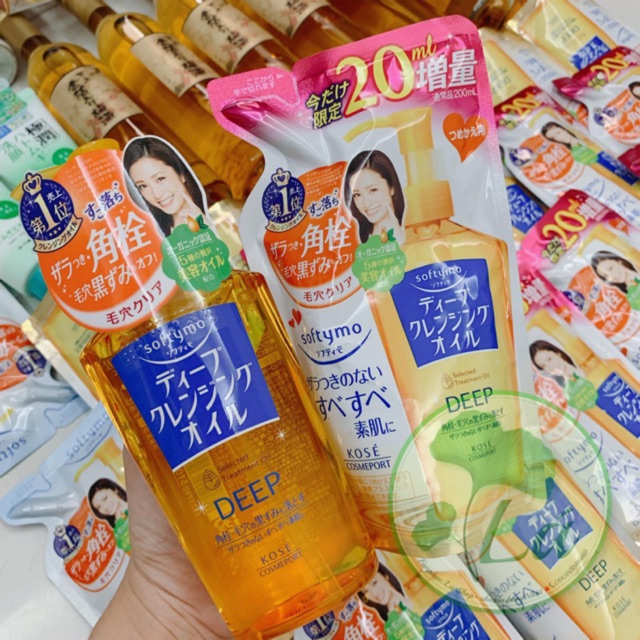 *** Dầu tẩy trang Kose Softymo Deep Cleansing Oil