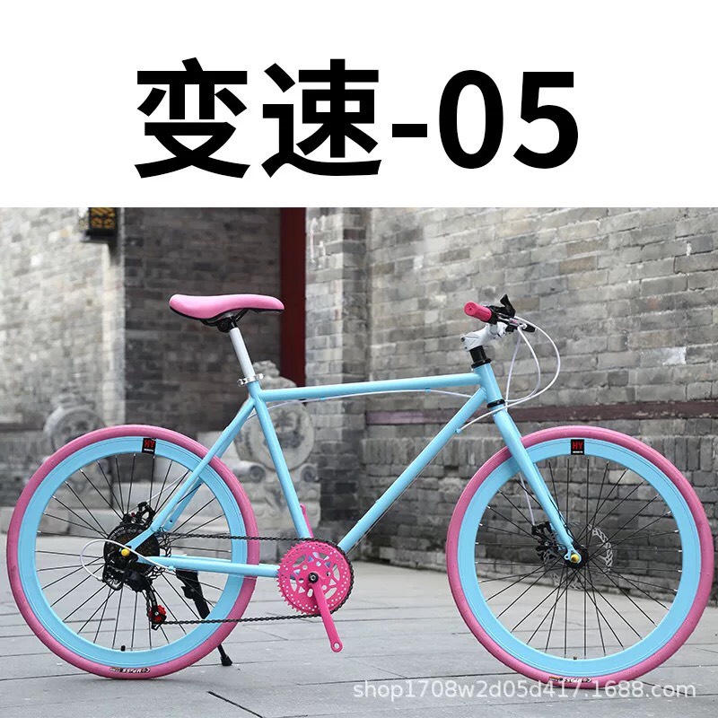 Xe đạp thể thao bánh nhỏ sz26- sẵn số 05 - ảnh sản phẩm 8