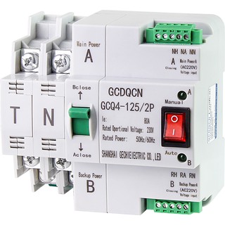 Cầu dao đảo chiều tự động ATS 2P-80A chuyển nhanh không mất điện,ATS 2P, bộ đổi nguồn tự động - CHÍNH HÃNG
