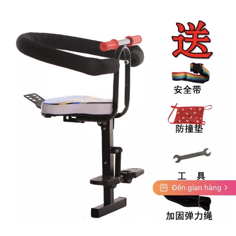 Tặng gối và phụ kiện khi mua ghế xe điện - xe máy điện - xe đạp điện DK Bike