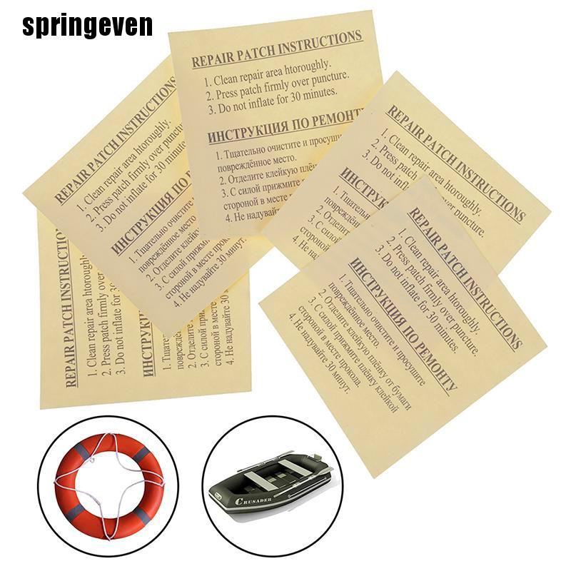 Miếng Vá Phao Bơi / Phao Bơm Hơi Bằng PVC Tiện Dụng