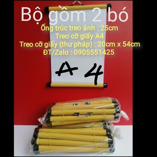 Bộ 2 bó ống trúc treo ảnh .Ông trúc /nẹp treo giấy A4 . Nẹp treo giấy thư pháp 20x54. Ống trúc/nẹp lịch treo tường. 25cm