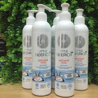 Sữa tắm hữu cơ trẻ em Natura Siberica dành cho trẻ từ sơ sinh