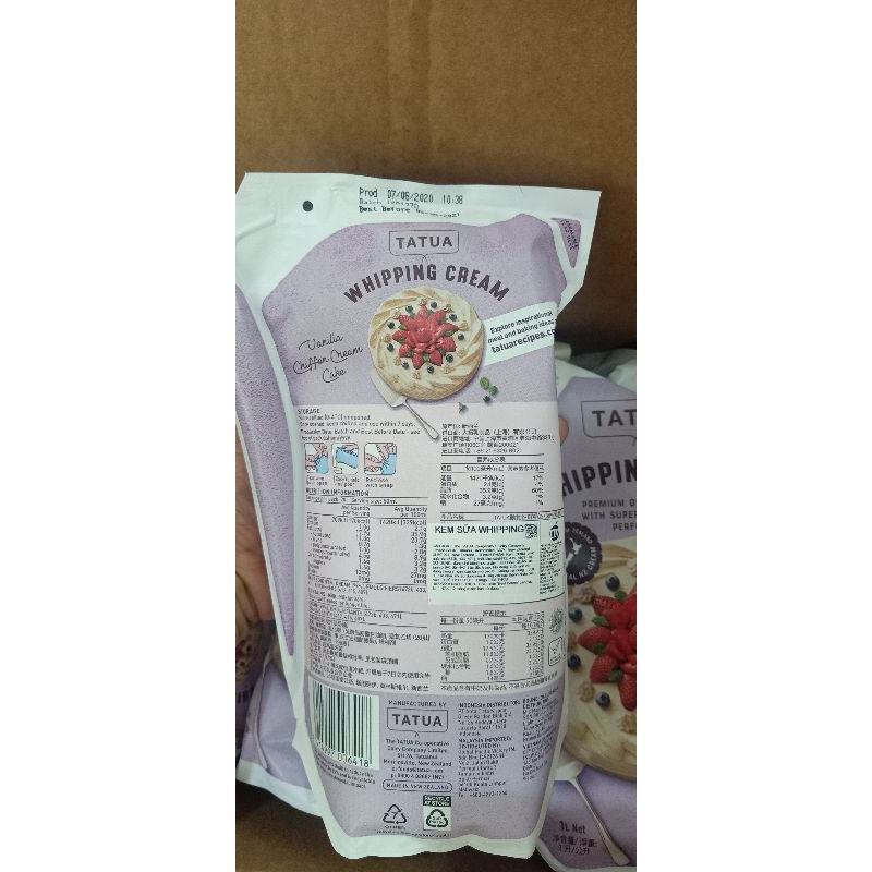 Whipping cream tatua 1 kg .
