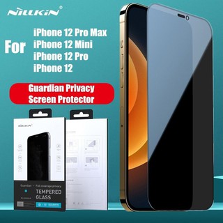 Kính cường lực chống nhìn trộm, chống bụi màng loa Nillkin Guardian cho Iphone 12/ 12 Pro/12 Pro max Chính hãng