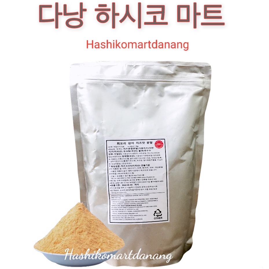 Bột phô mai Hàn Quốc 1kg