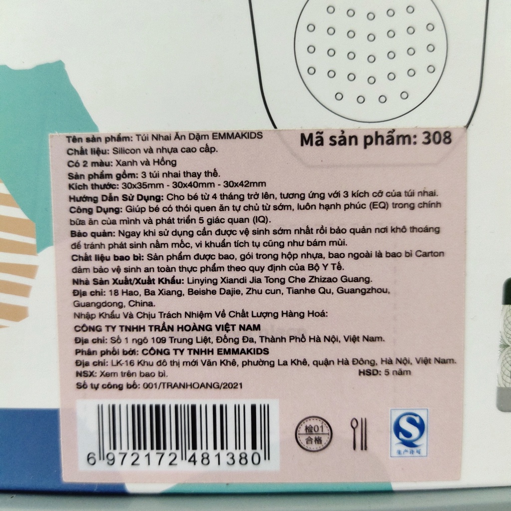 Túi Nhai Ăn Dặm Cho Bé 𝑭𝑹𝑬𝑬𝑺𝑯𝑰𝑷  Dụng Cụ Ăn Dặm Cho Bé Emma Kids Cao Cấp (Kèm 3 Núm Nhai)