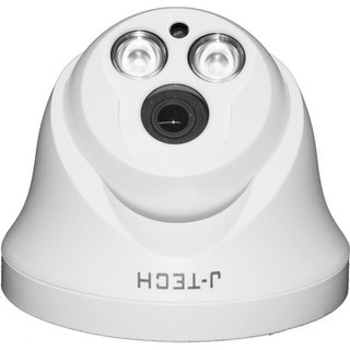 Camera IP-SHD3320B