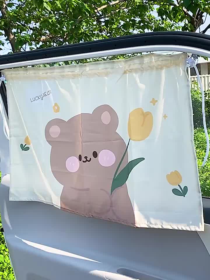 Rèm che nắng ô tô cho bé có giác hút nhiều hình dễ thương