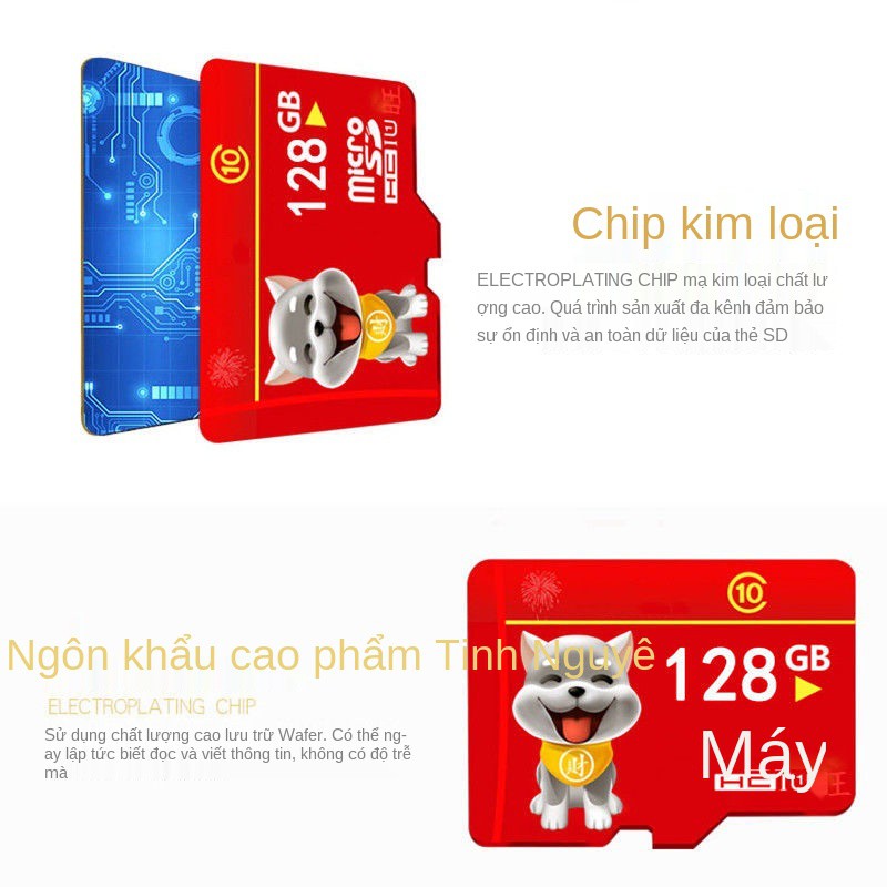 > 256G tốc độ cao thẻ nhớ ghi lái xe 128G giám sát thẻ TF 64G điện thoại di động phổ thông 4G thẻ camera Thẻ nhớ SD | BigBuy360 - bigbuy360.vn