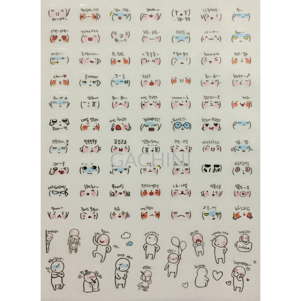 Set 329 sticker trong Emoji chống thấm/ nước STG047
