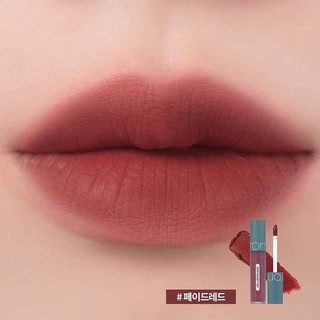 Son Romand Zero Velvet Tint 2021 (màu 22,23,24,25)