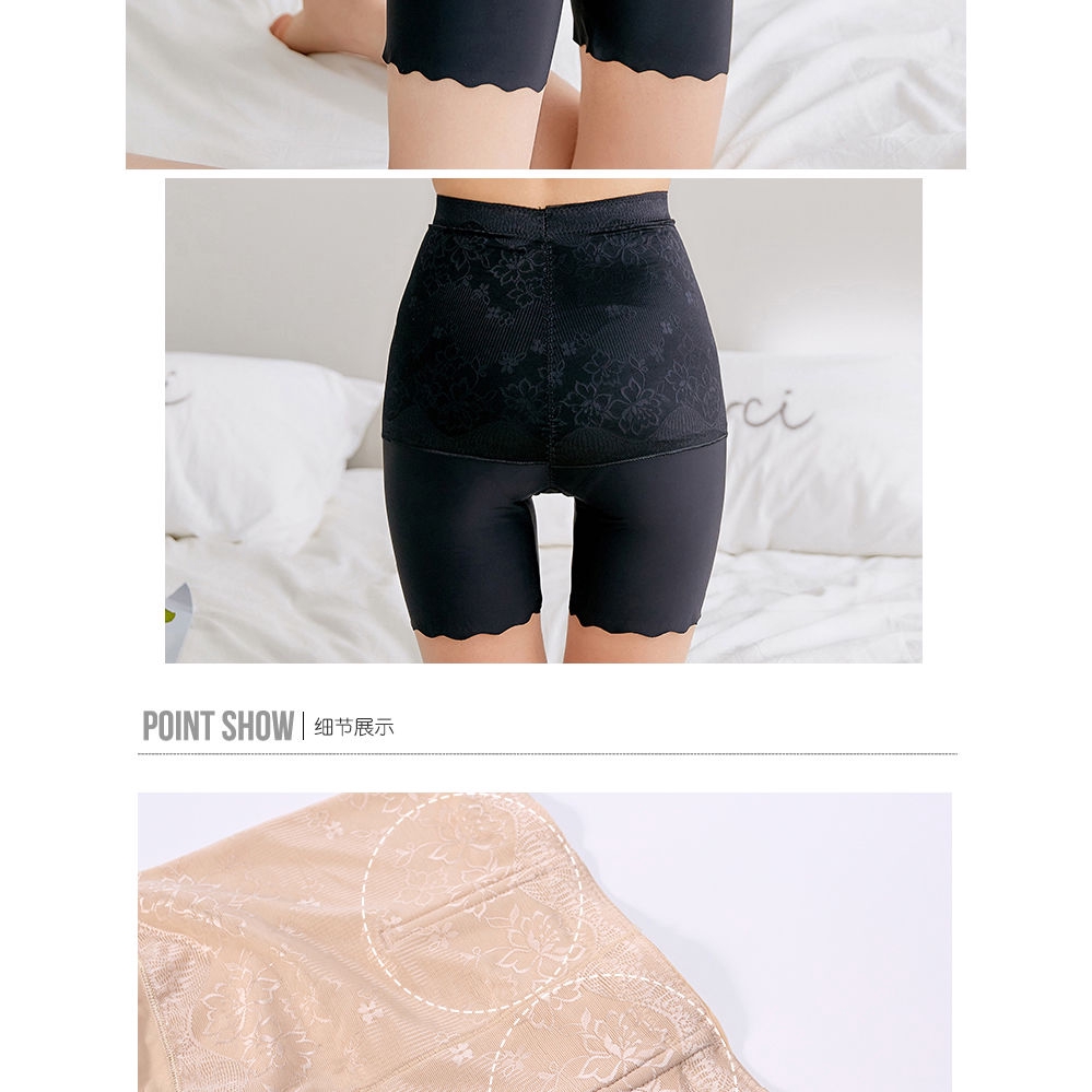 Quần Lót Lưng Cao Mặc Váy Cho Nữ | BigBuy360 - bigbuy360.vn