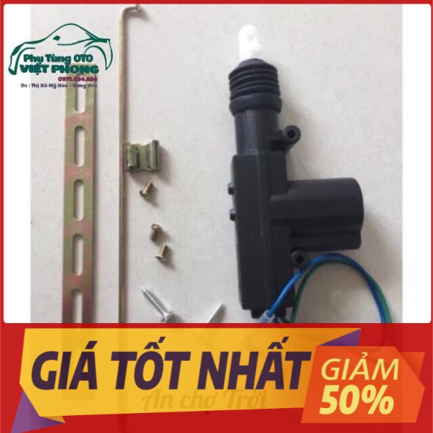 Điều khiển chuột cửa 2, 5 dây chuột mở yên xe máy tự động , mở cửa ô tô 12v