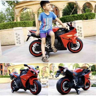 xe máy điện trẻ em R1