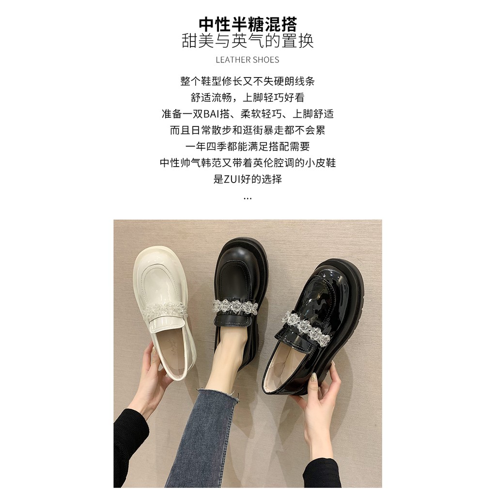 Giày Đế Dày Thời Trang Mùa Xuân Anh Quốc Dành Cho Nữ 2021 | BigBuy360 - bigbuy360.vn