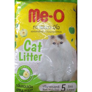 Cát vệ sinh cho mèo ME-O hương táo gói 5 Lits