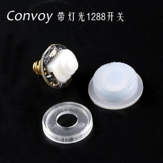 công tắc thay thế cho đèn pin convoy s2/s2+/c8/c8+