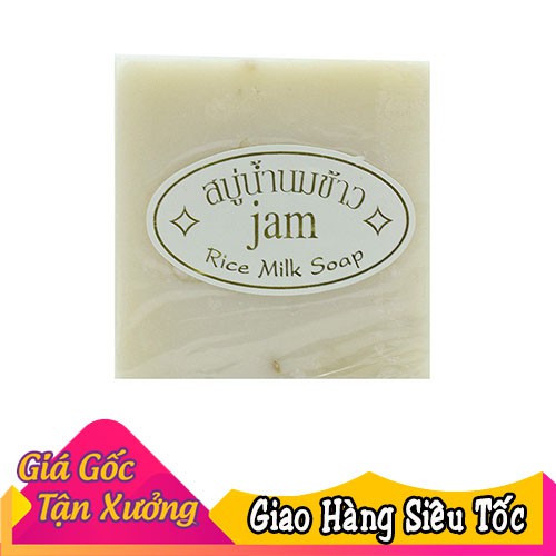 Xà Phòng Cám Gạo Thái Lan Jam Rice Milk Soap ( 1 Cục )